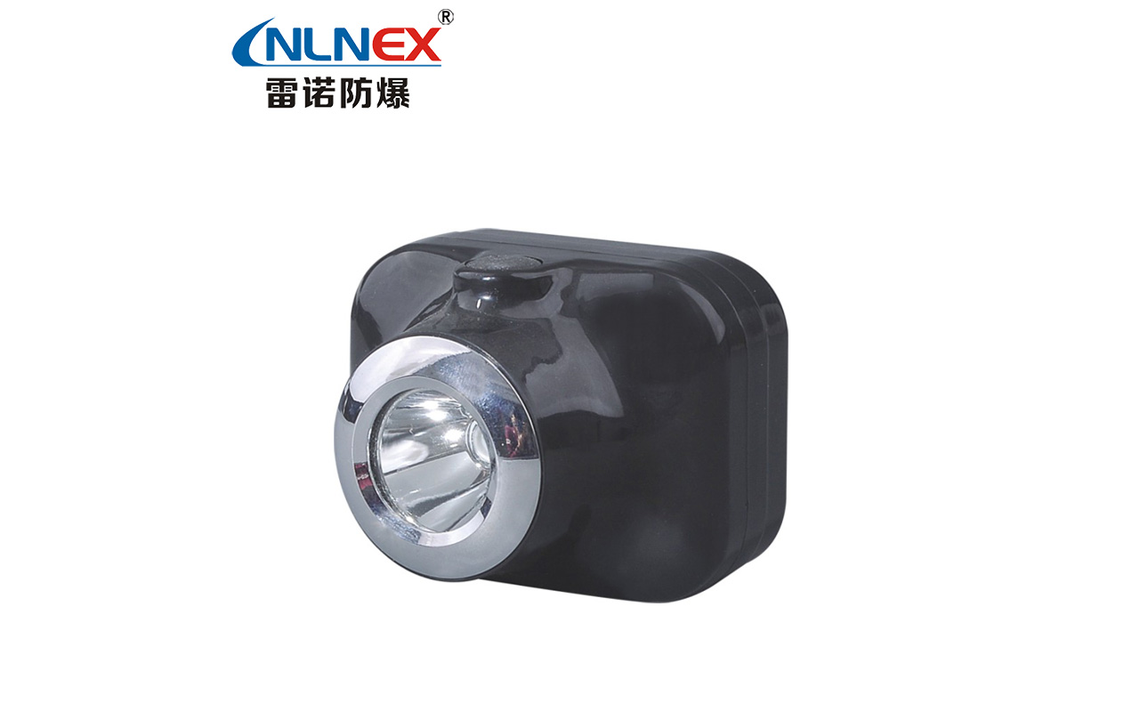 IW5110 固態(tài)強(qiáng)光防爆頭燈