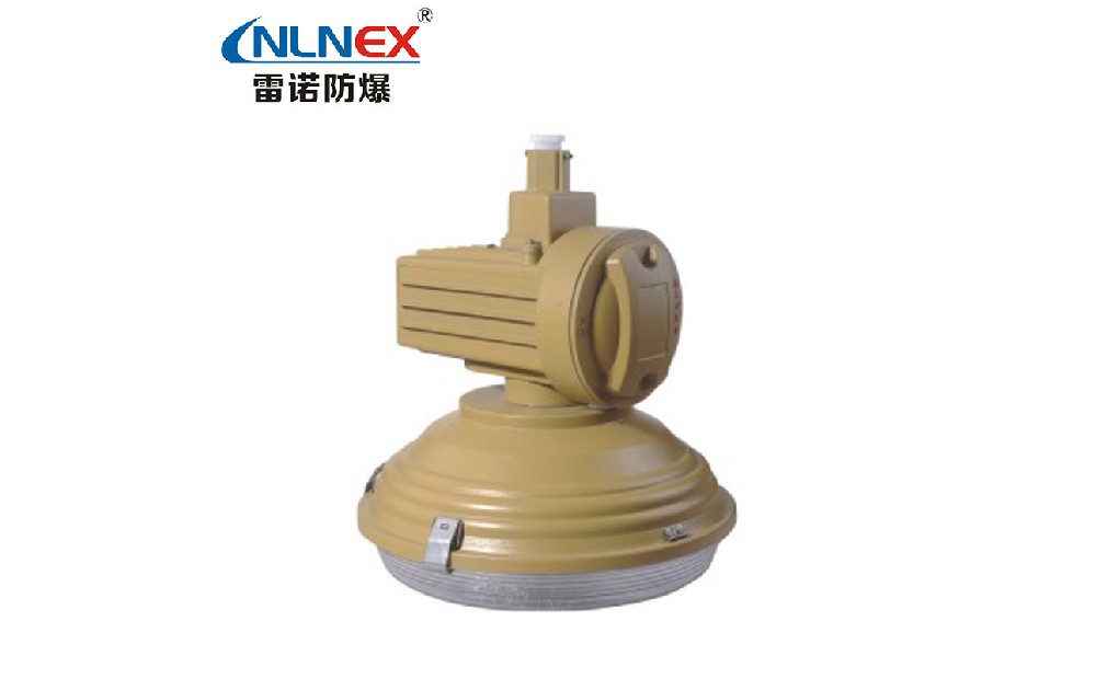 SBD1105-SBF6105免維護(hù)節(jié)能防爆燈