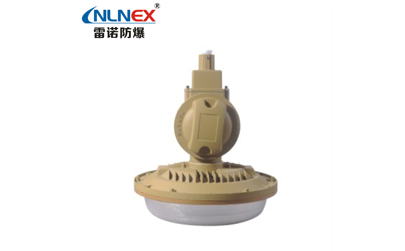 SBD1106-SBF6106免維護(hù)節(jié)能防爆燈