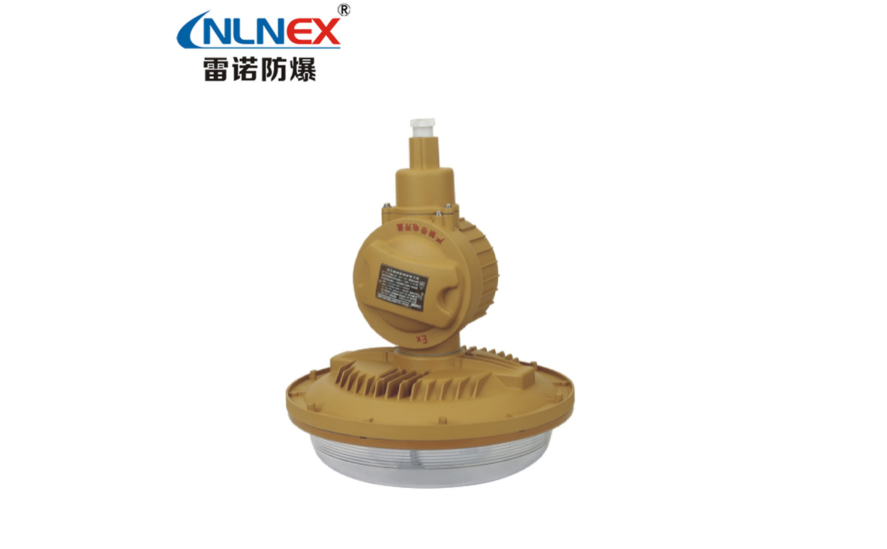 SBF6106-YQL65免維護(hù)節(jié)能防水防塵防腐燈