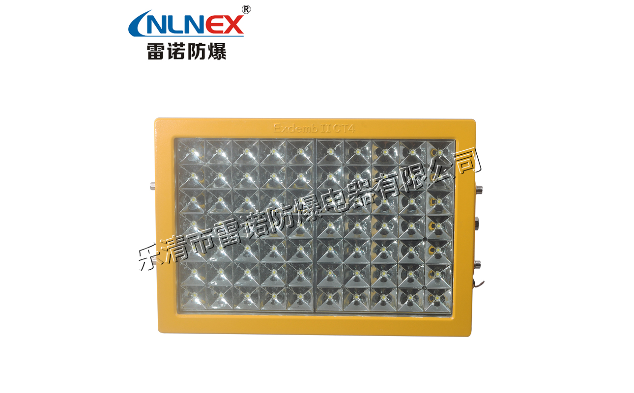防爆電器