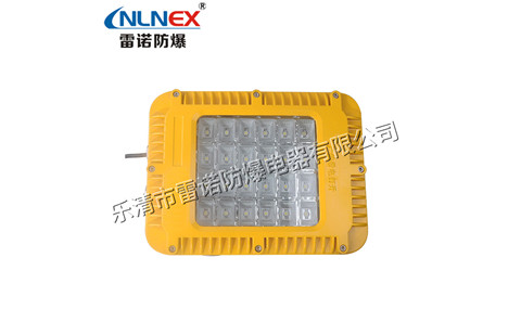 LED防爆泛光燈