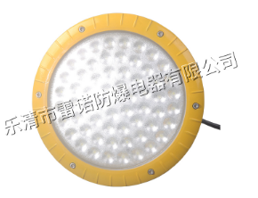 防爆燈具的衍生—LED防爆燈具！