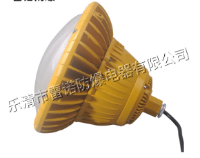 防爆燈具的衍生—LED防爆燈具！