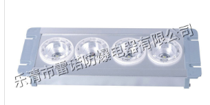 防爆燈具的衍生—LED防爆燈具