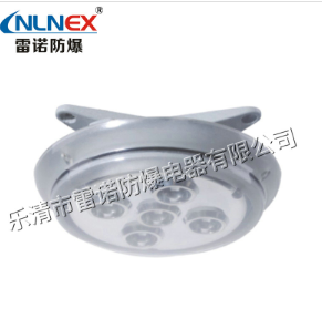 led防爆燈