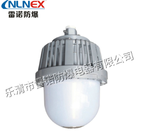 LED防爆燈