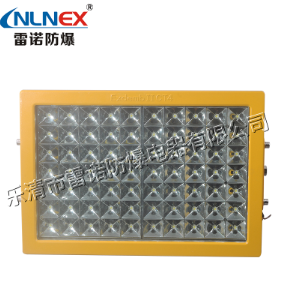 LED防爆燈廠家