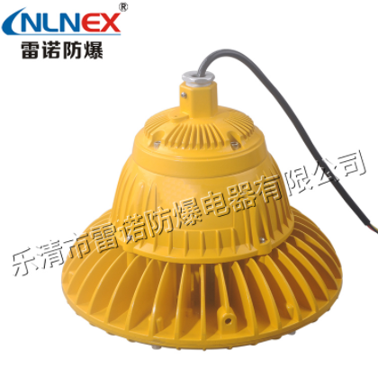 LED防爆燈
