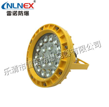 LED防爆燈 