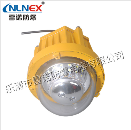 LED防爆燈