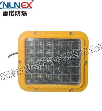 LED防爆燈