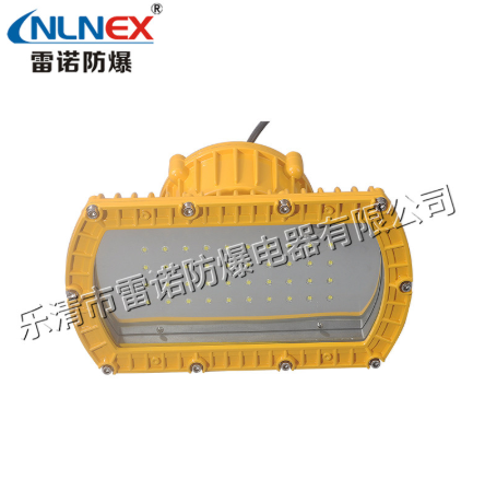 LED防爆燈廠家