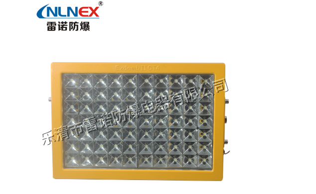 LED防爆燈