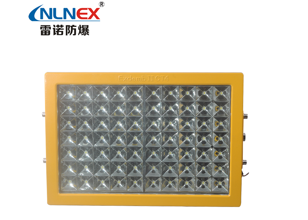 LED防爆燈