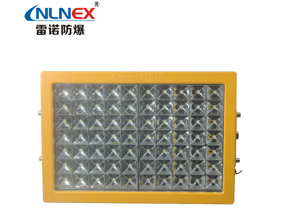 LED防爆燈