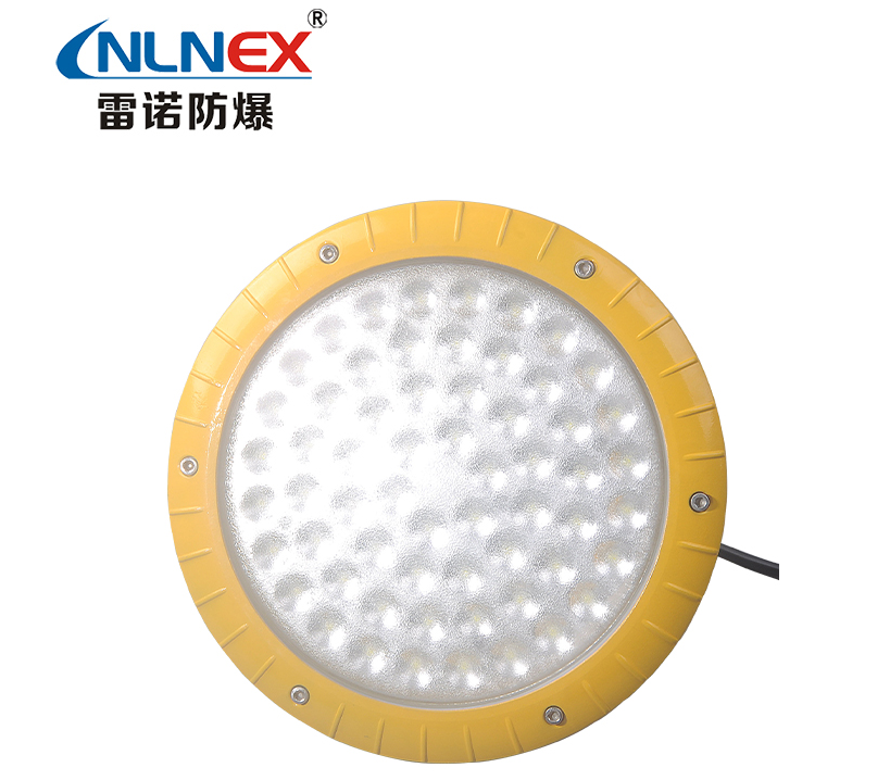 LED防爆燈