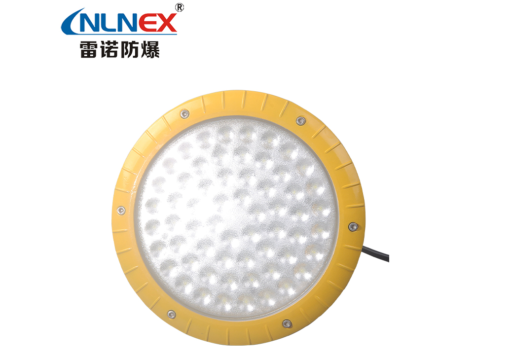 LED防爆燈