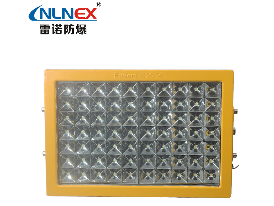 LED防爆燈