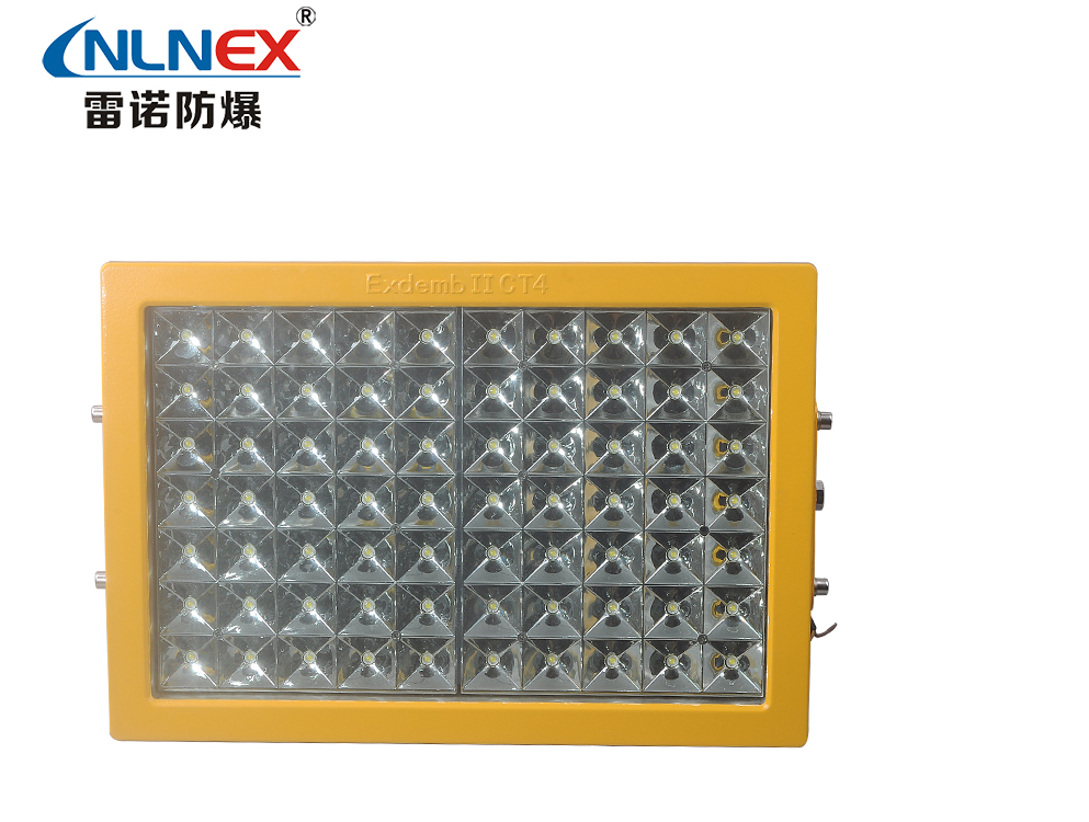 LED防爆燈
