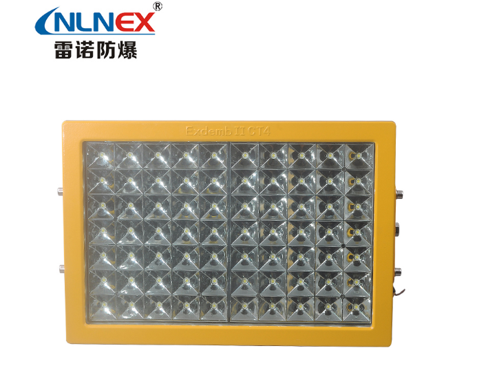 LED防爆燈