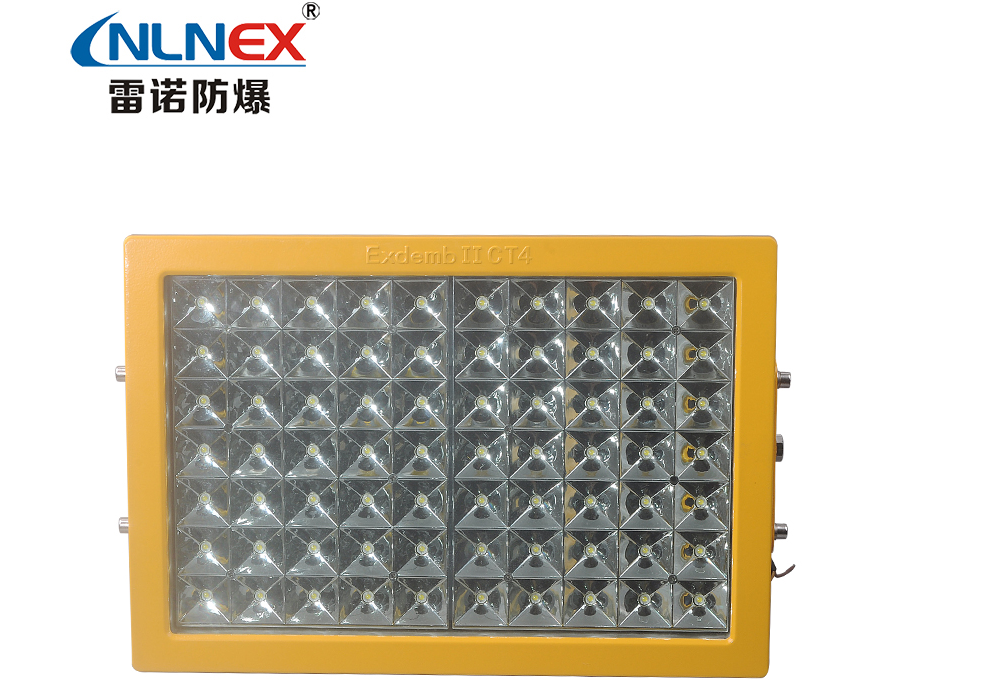LED防爆燈