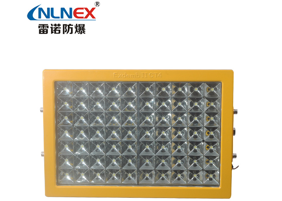 LED防爆燈