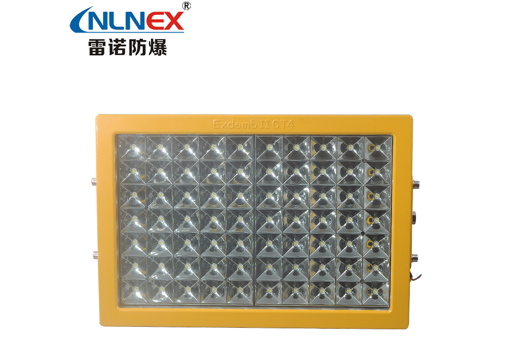 LED防爆燈