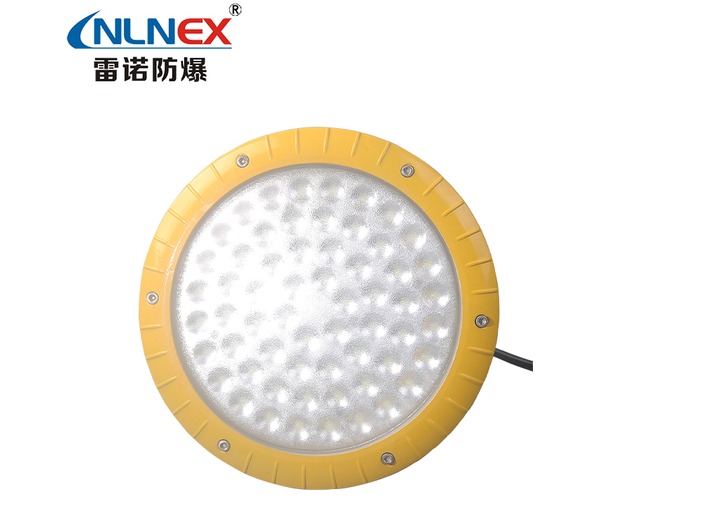 LED防爆燈