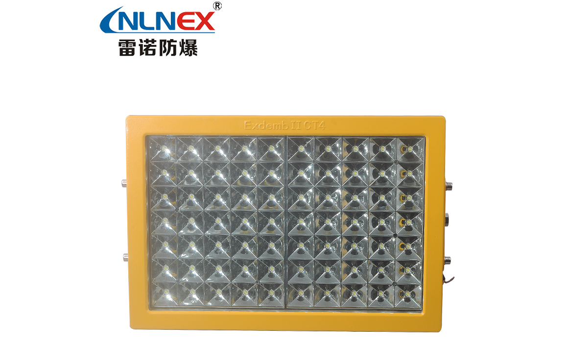 LED防爆燈