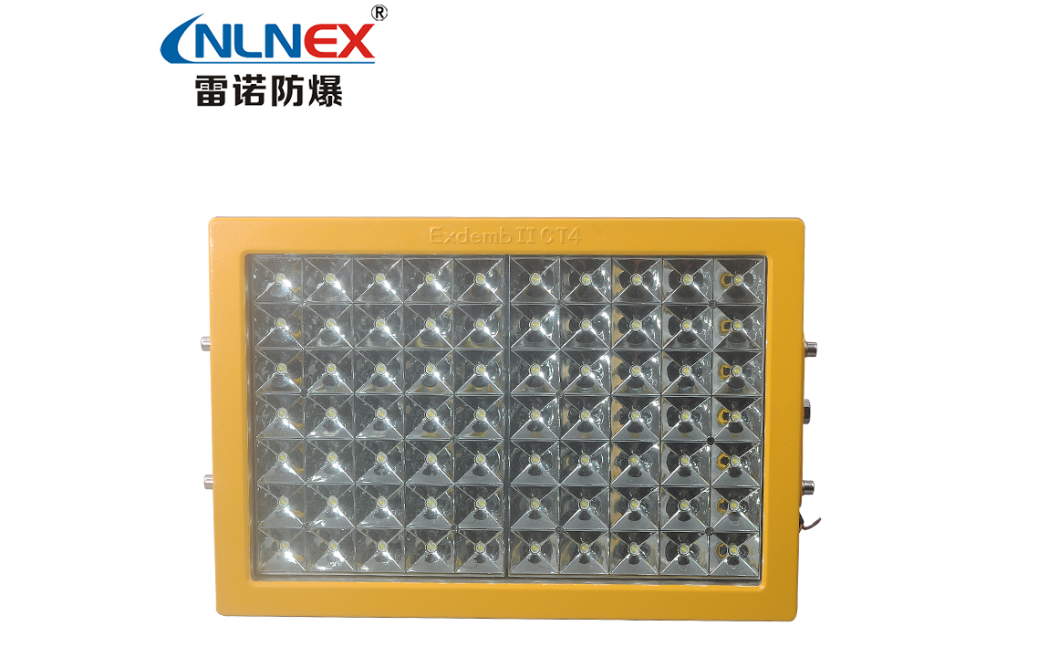 LED防爆燈