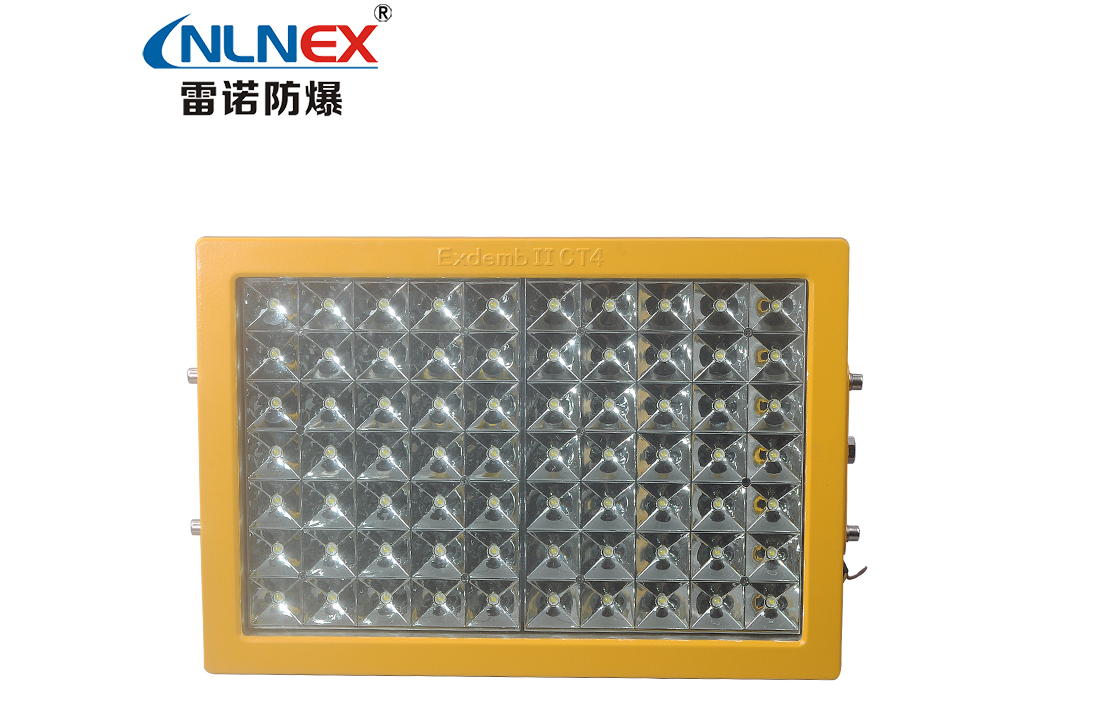 LED防爆燈