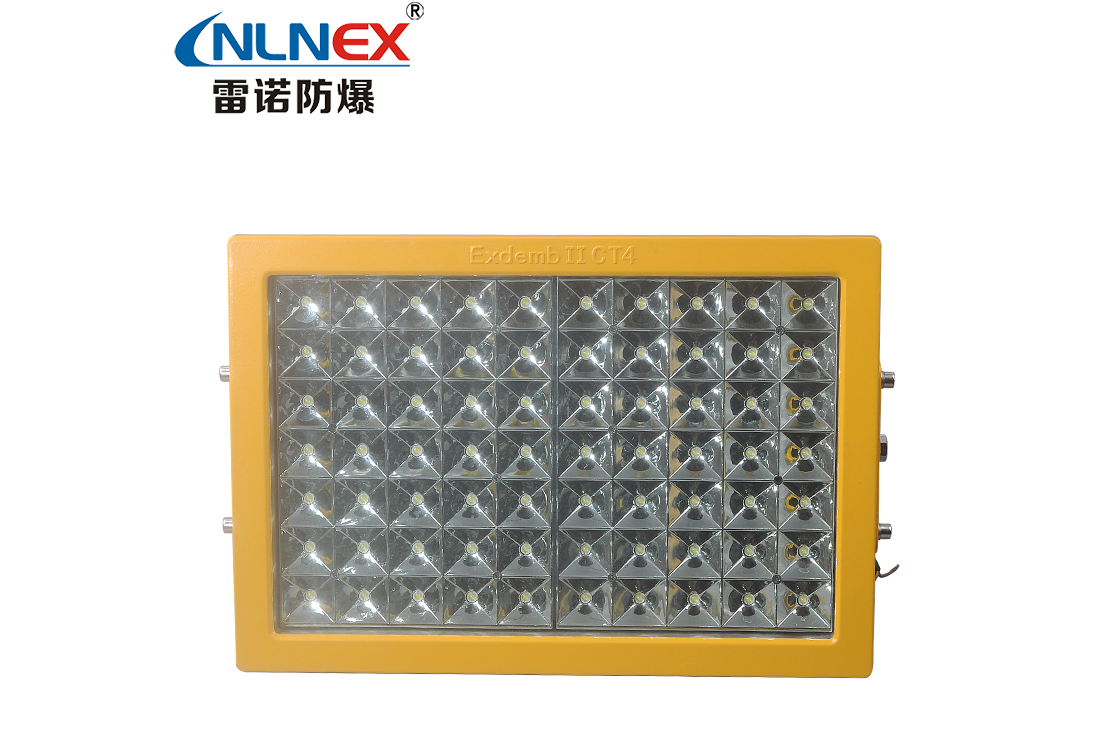 LED防爆燈