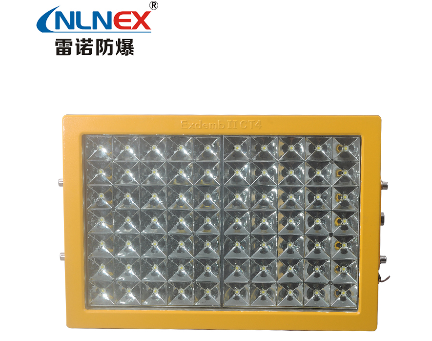 LED防爆燈