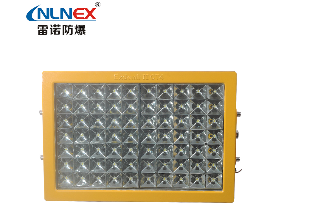 LED防爆燈