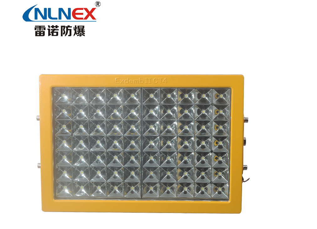 LED防爆燈