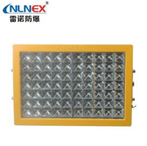 LED防爆燈